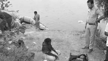 Manjeer river