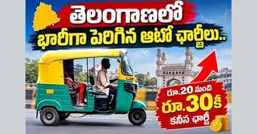 auto charges