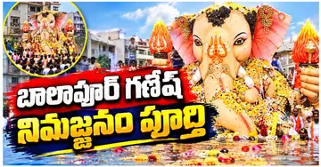 balapur ganesh