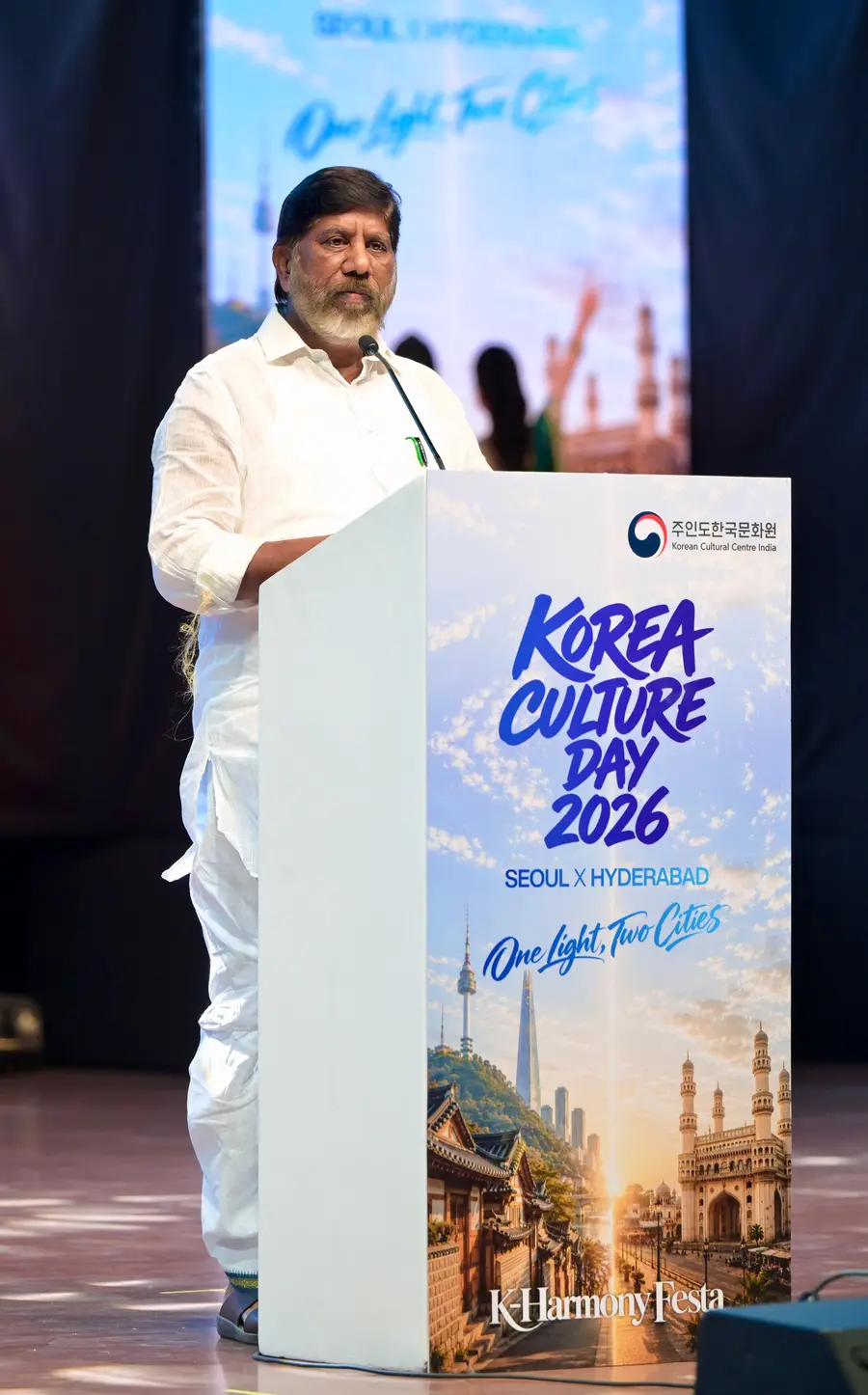 Ample opportunities for Korean investments in Telangana