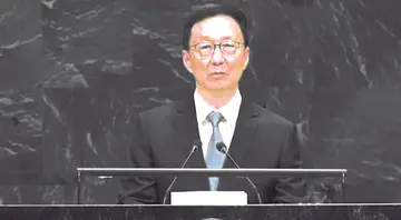 China's support for Iran and Cuba