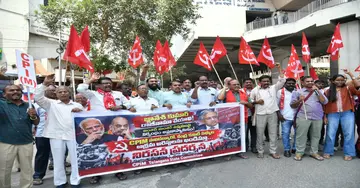 cpim