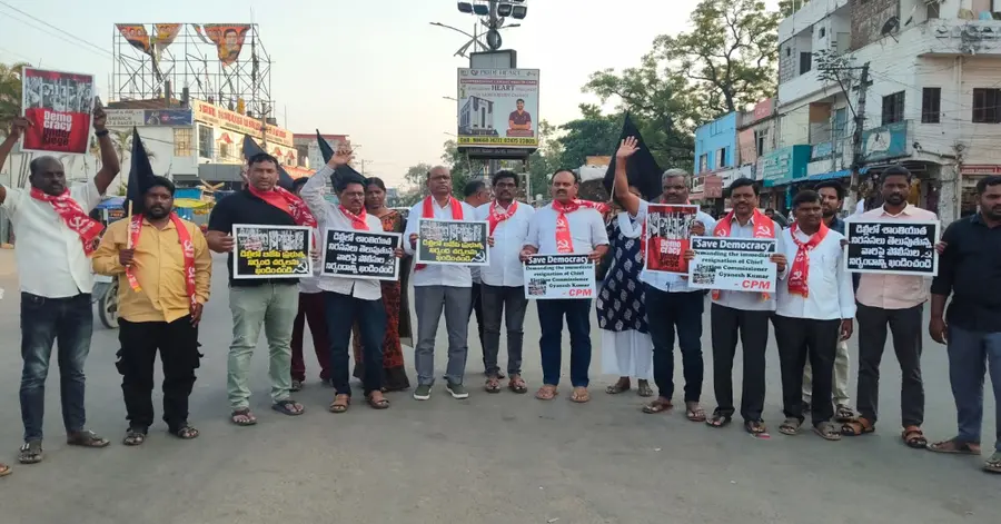 cpim