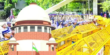 Apology to Supreme Court