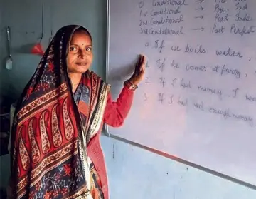 Village Madam