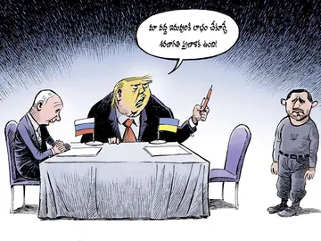 Talks on Ukraine once again!