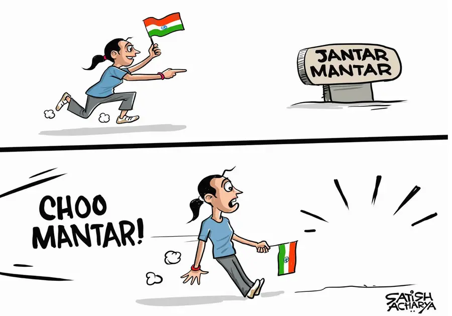 A ban on protests?