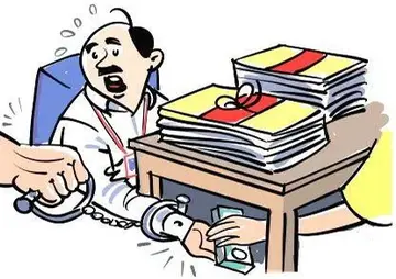 Bribe... Bribe...!