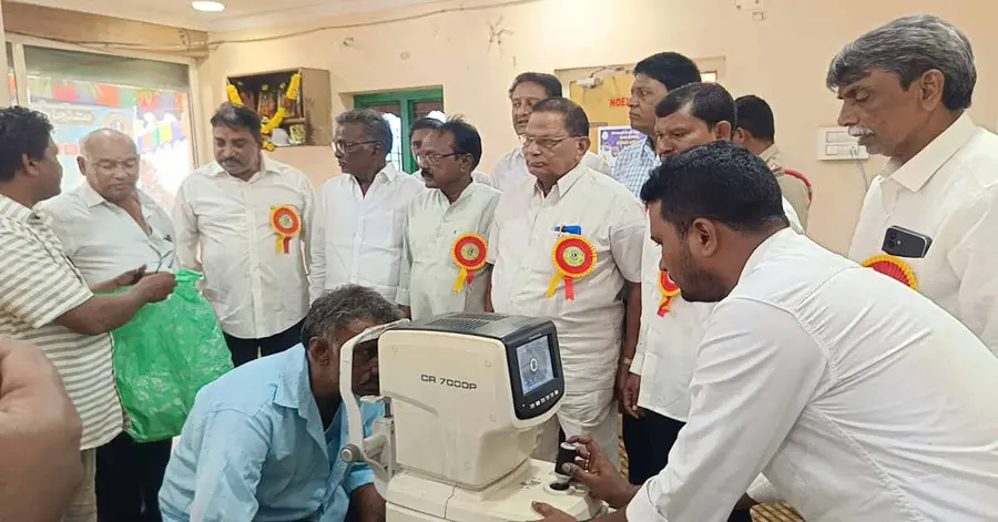 eye camp