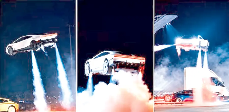 flying car