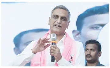 Emergency-style governance in the state