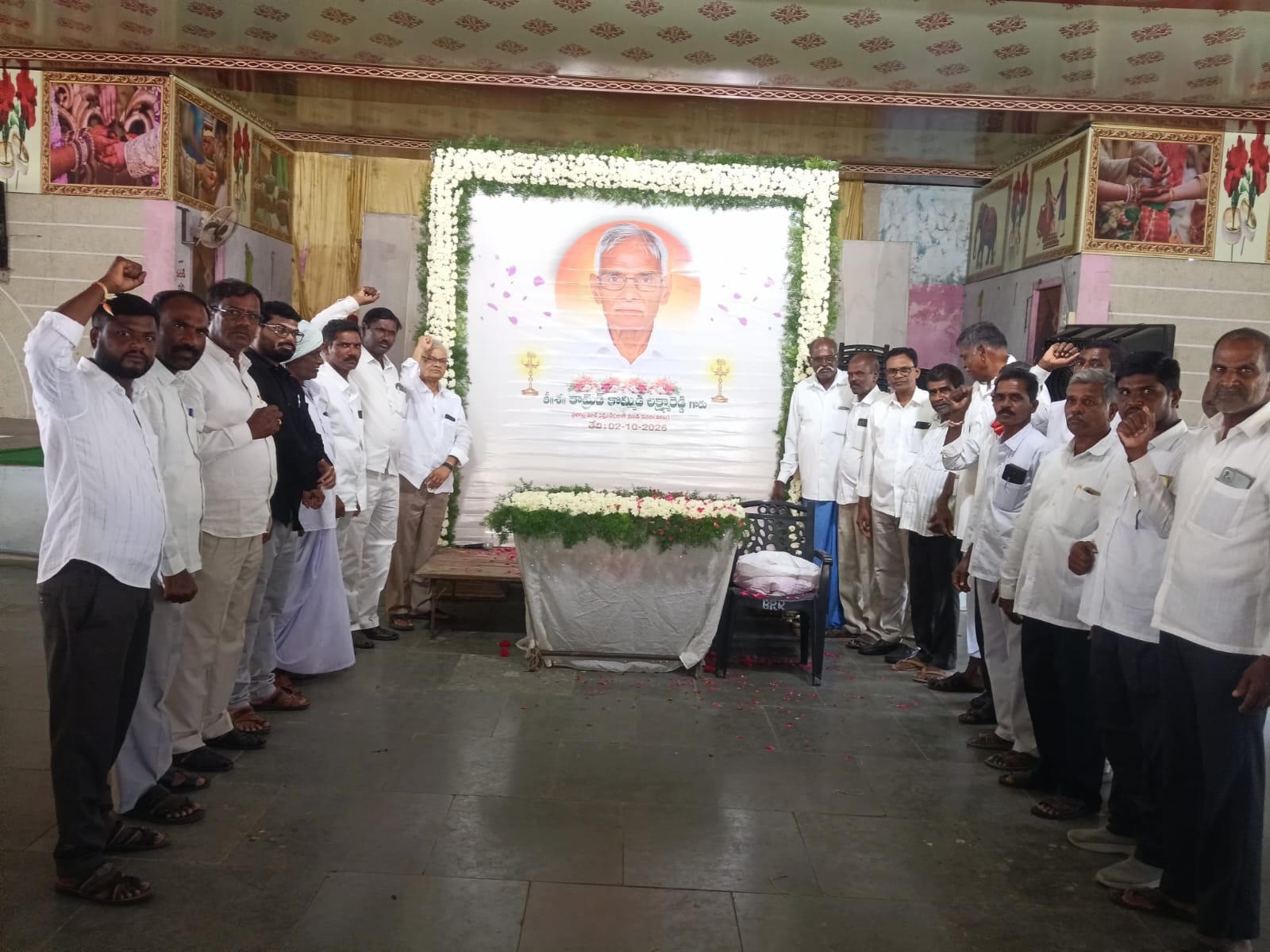 Kommidi Lakshma Reddy.