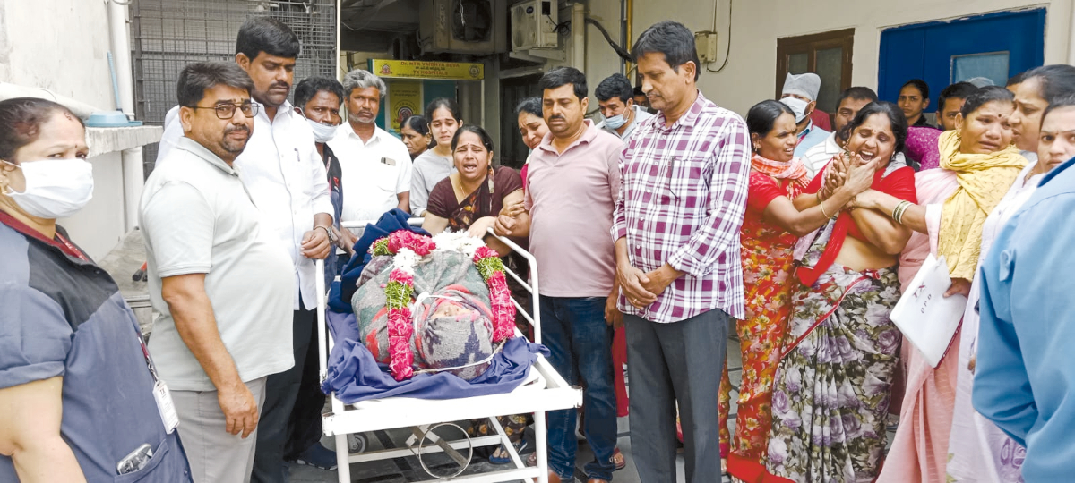 US Supreme Court