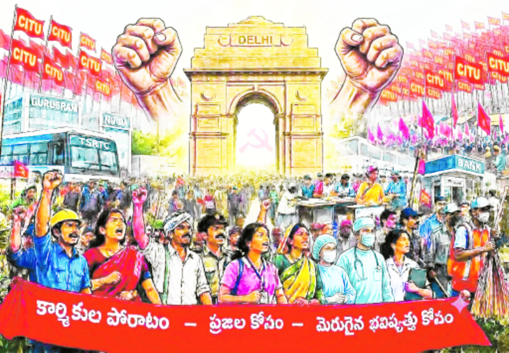 The wheels of the workers' chariot are rolling in..!