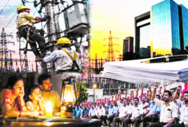 The looming threat of electricity privatization