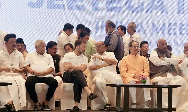 ఇండియా కూటమి