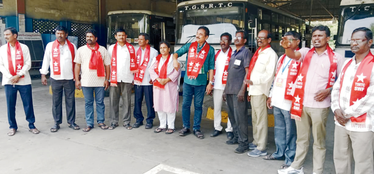 తెలంగాణ ఆర్టీసీ ఎన్నిక