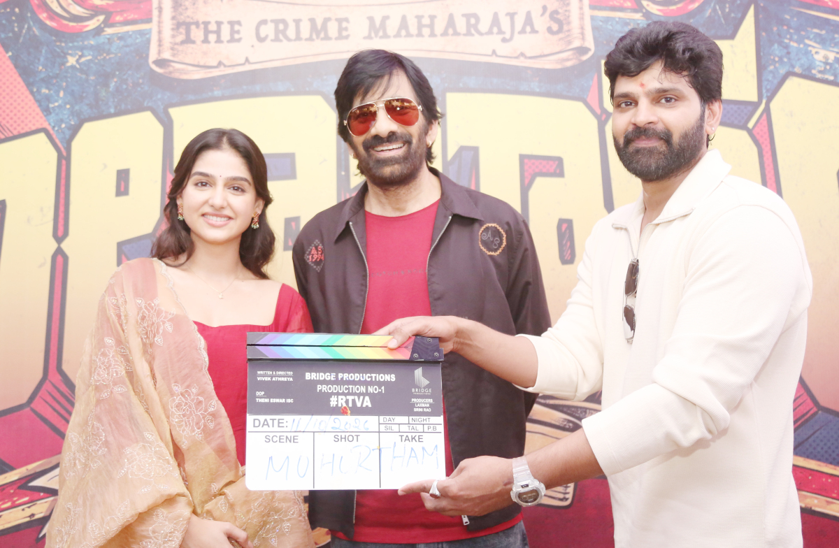 హీరో రవితేజ,