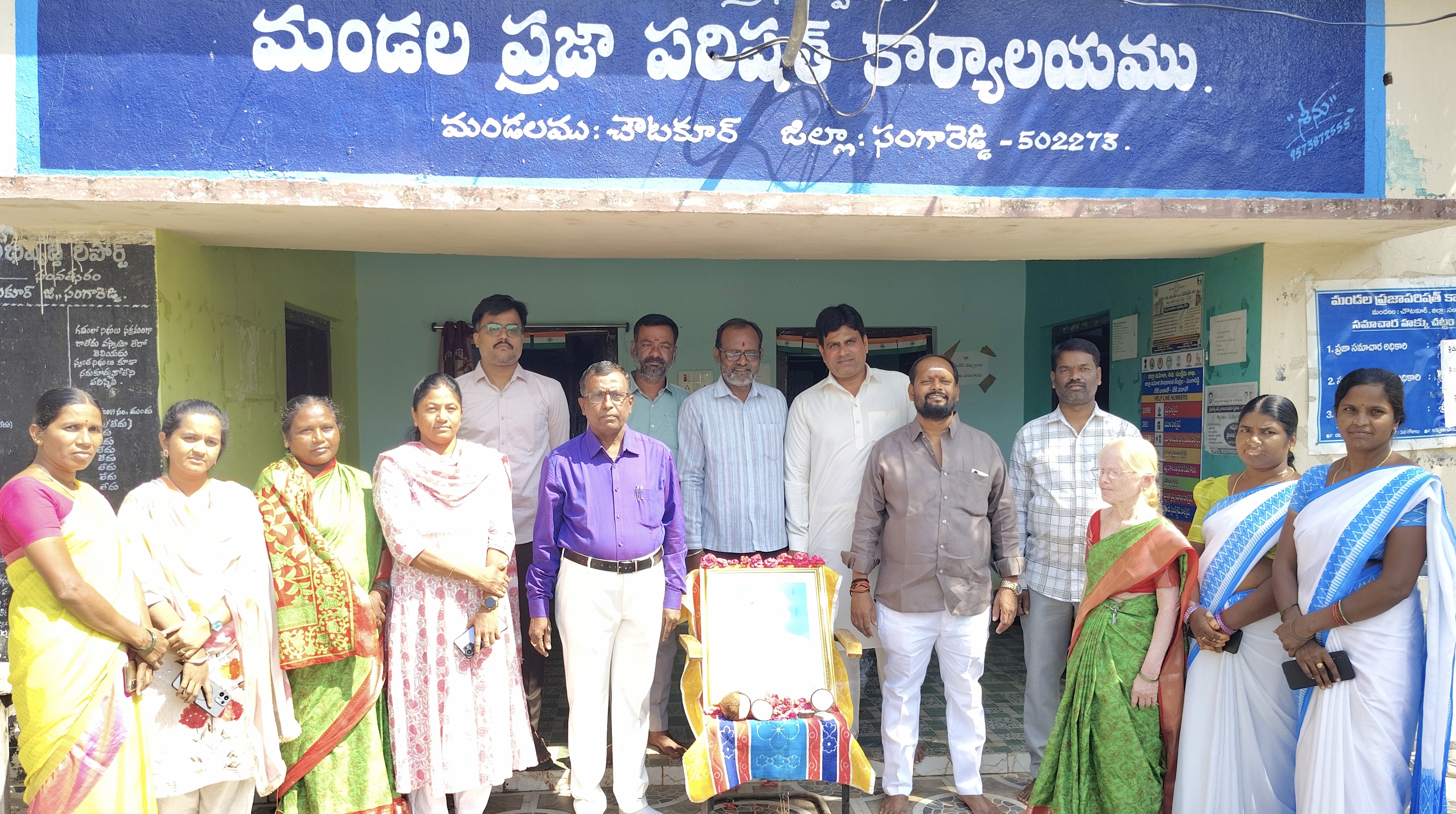 VBG Ramji Gram Sabhas in various villages of the mandal..