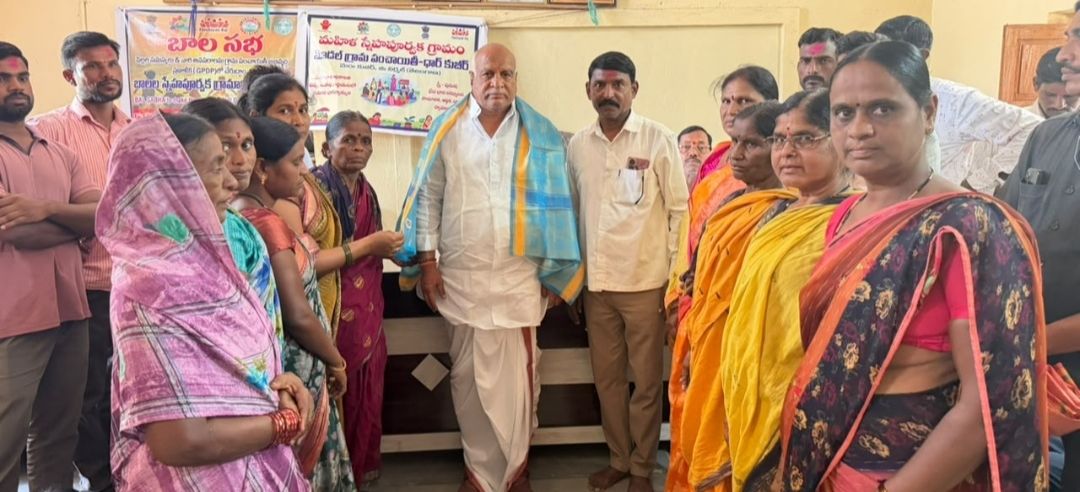 adilabad