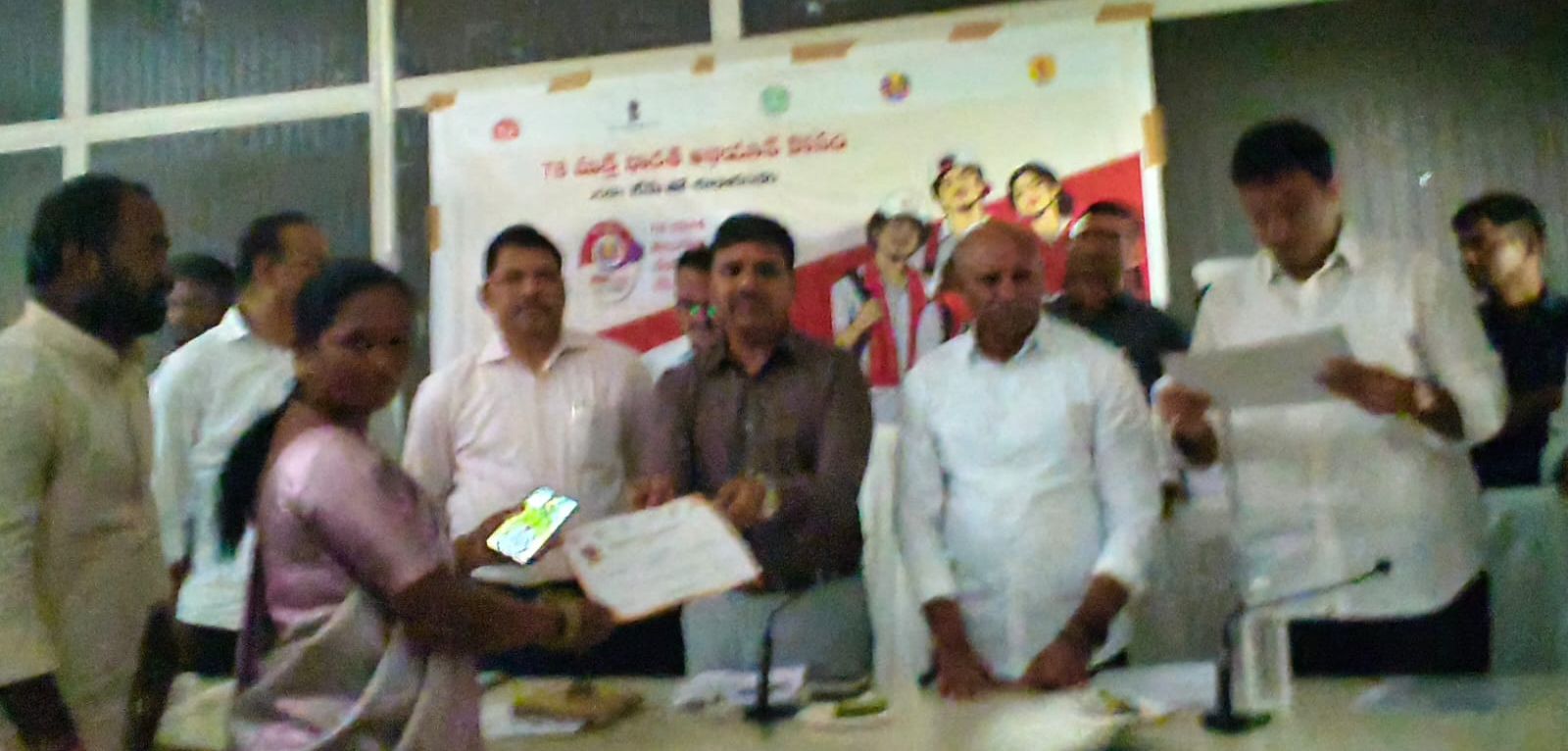 best award