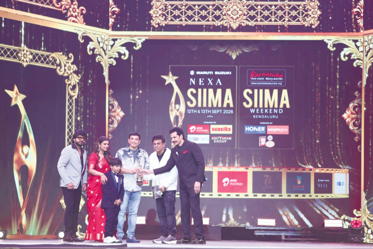 Grand SIIMA Celebrations