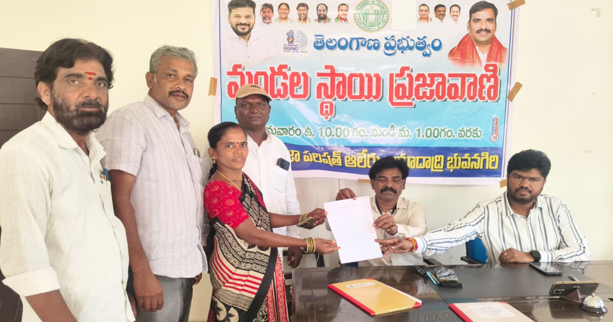 tapaspalli water