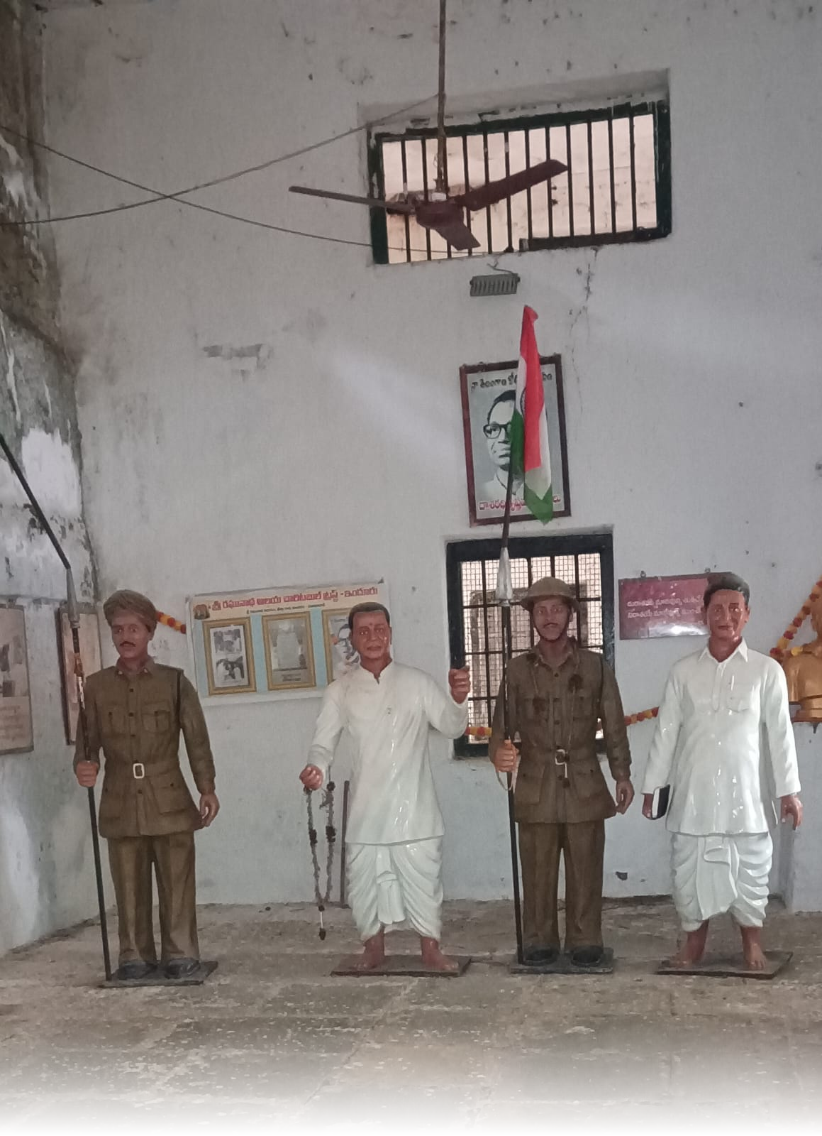 An Experience of Visiting Induru Jail