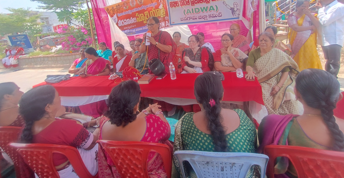 Ailamma's land struggle is an inspiration to future generations.
