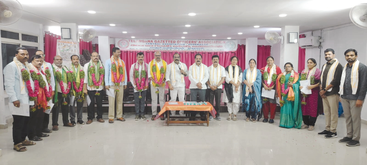 of the Mines and Geology Gazetted Officers' Association.