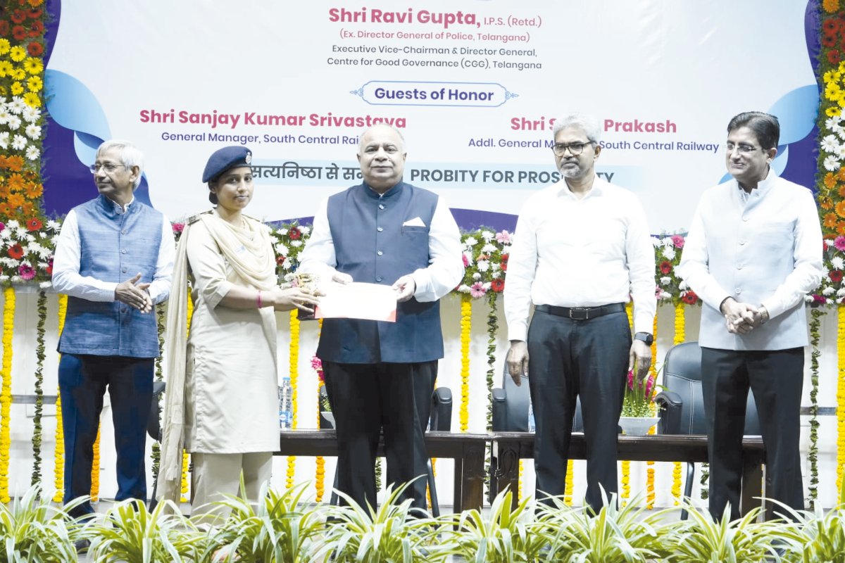 South Central Railway Vigilance Awareness Week