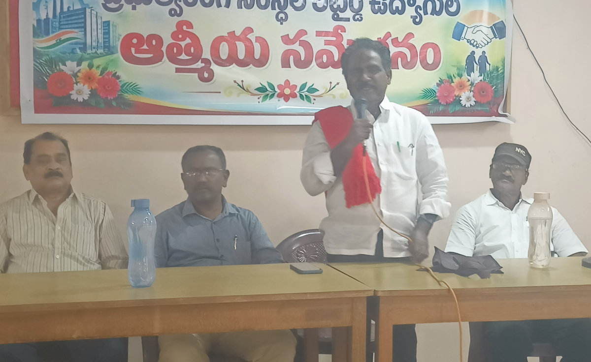 CPI(M) State Secretary John Wesley