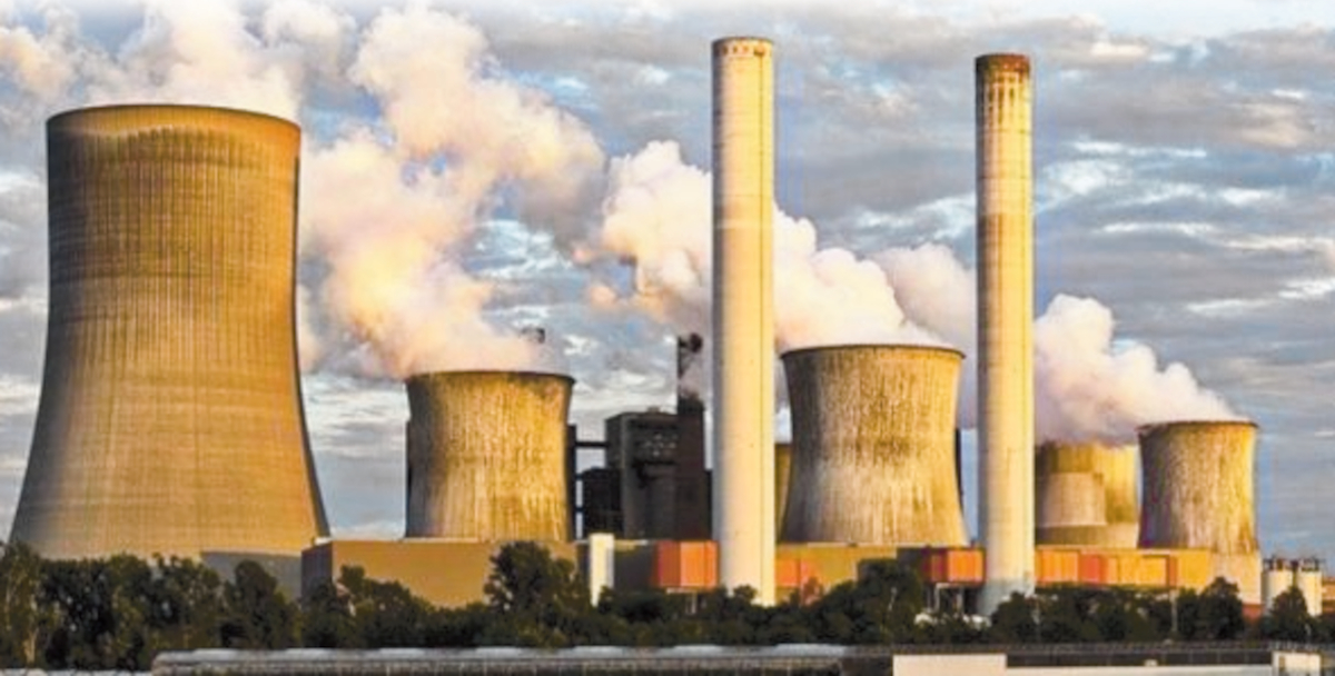 Yadadri's power generation