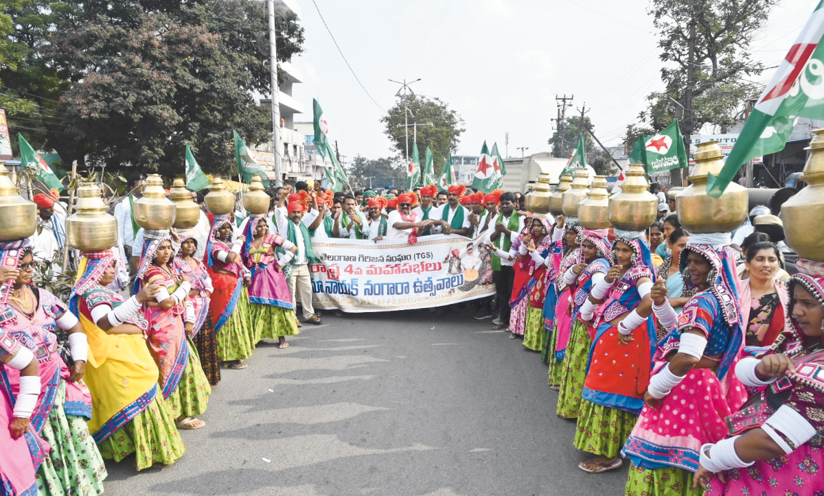 నుమరుగవుతున్న సంస్కృతిని పరిరక్షిం