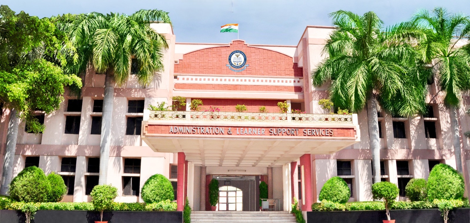 Free higher education