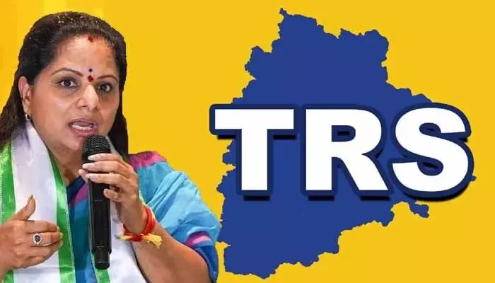 తెలంగాణ రక్షణ సేన చీఫ్ కల్వకుంట్ల కవిత