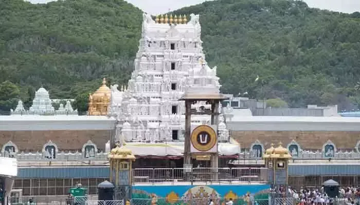 tirumala