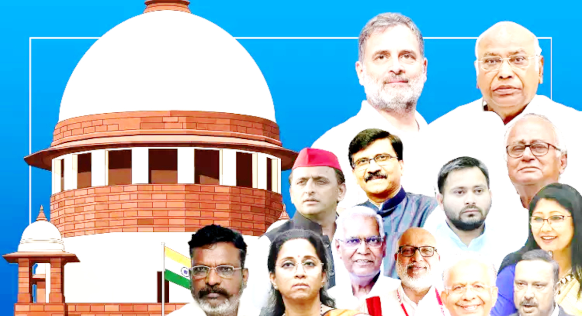 Supreme Court notices
