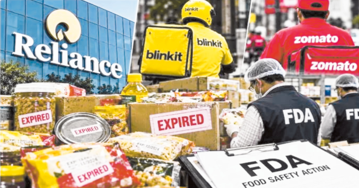 Negligence in food
