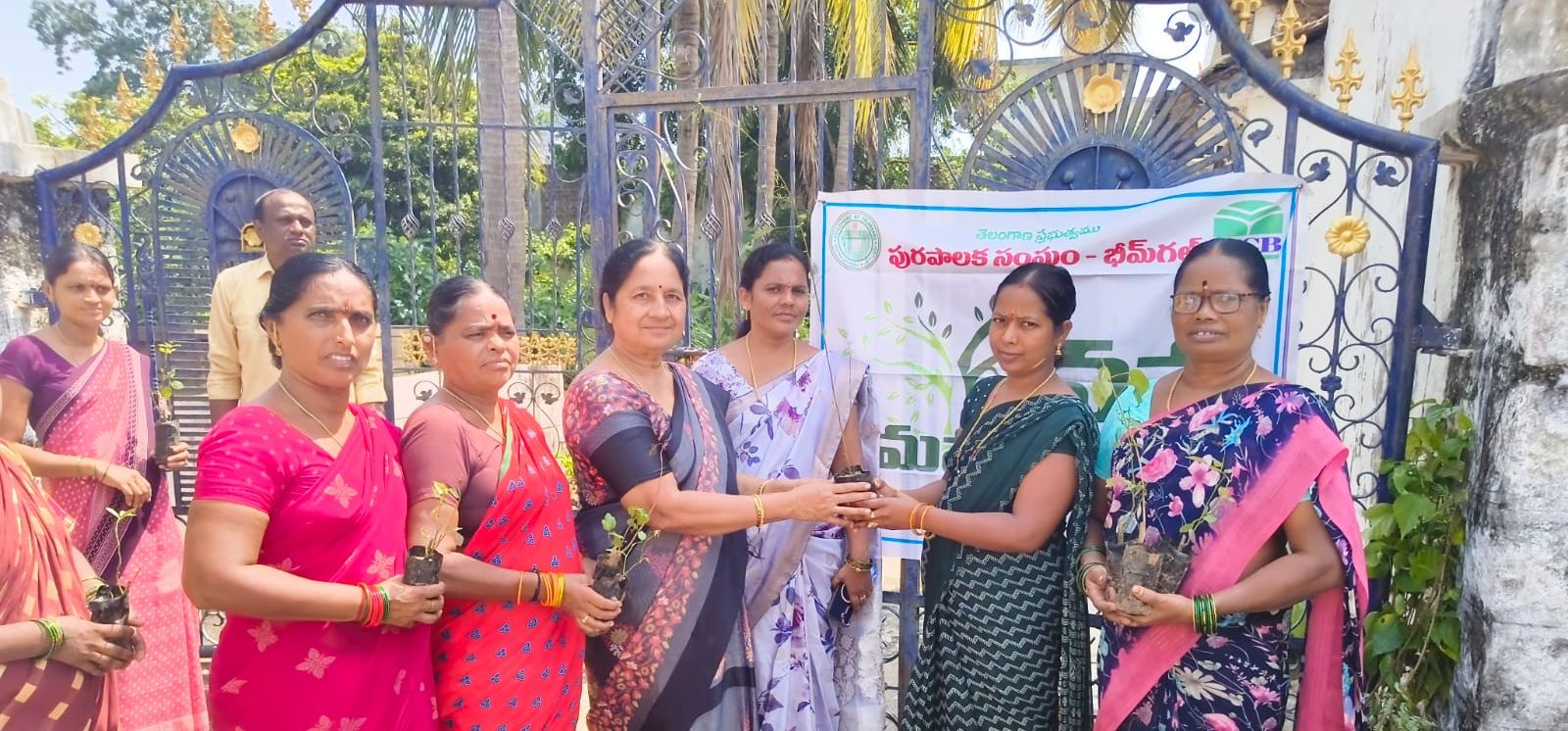 Vanamahotsavam
