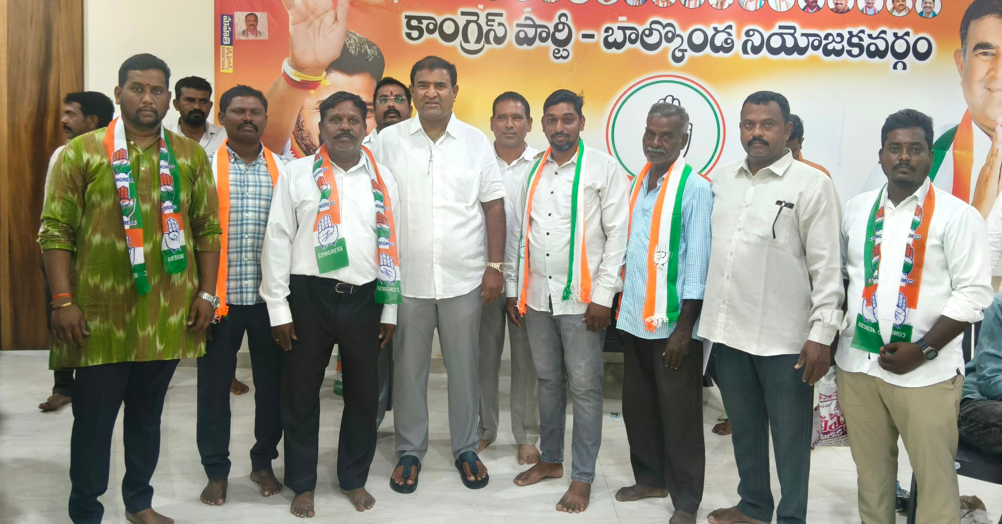 brs to congress