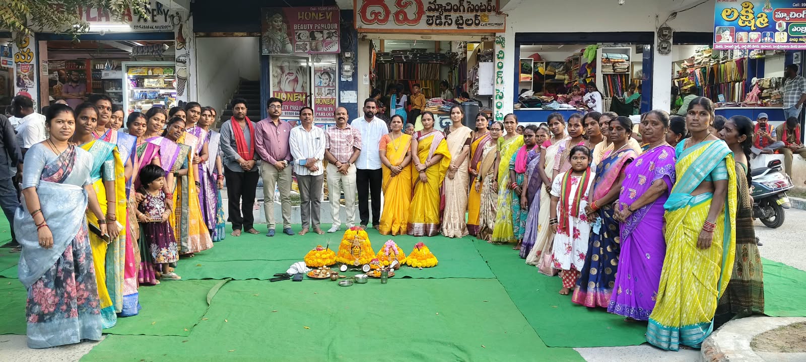Bathukamma