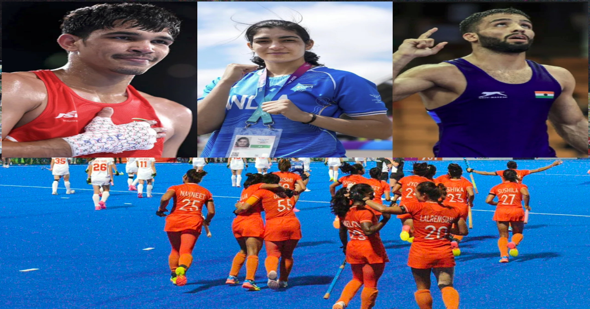 ASIAN GAMES