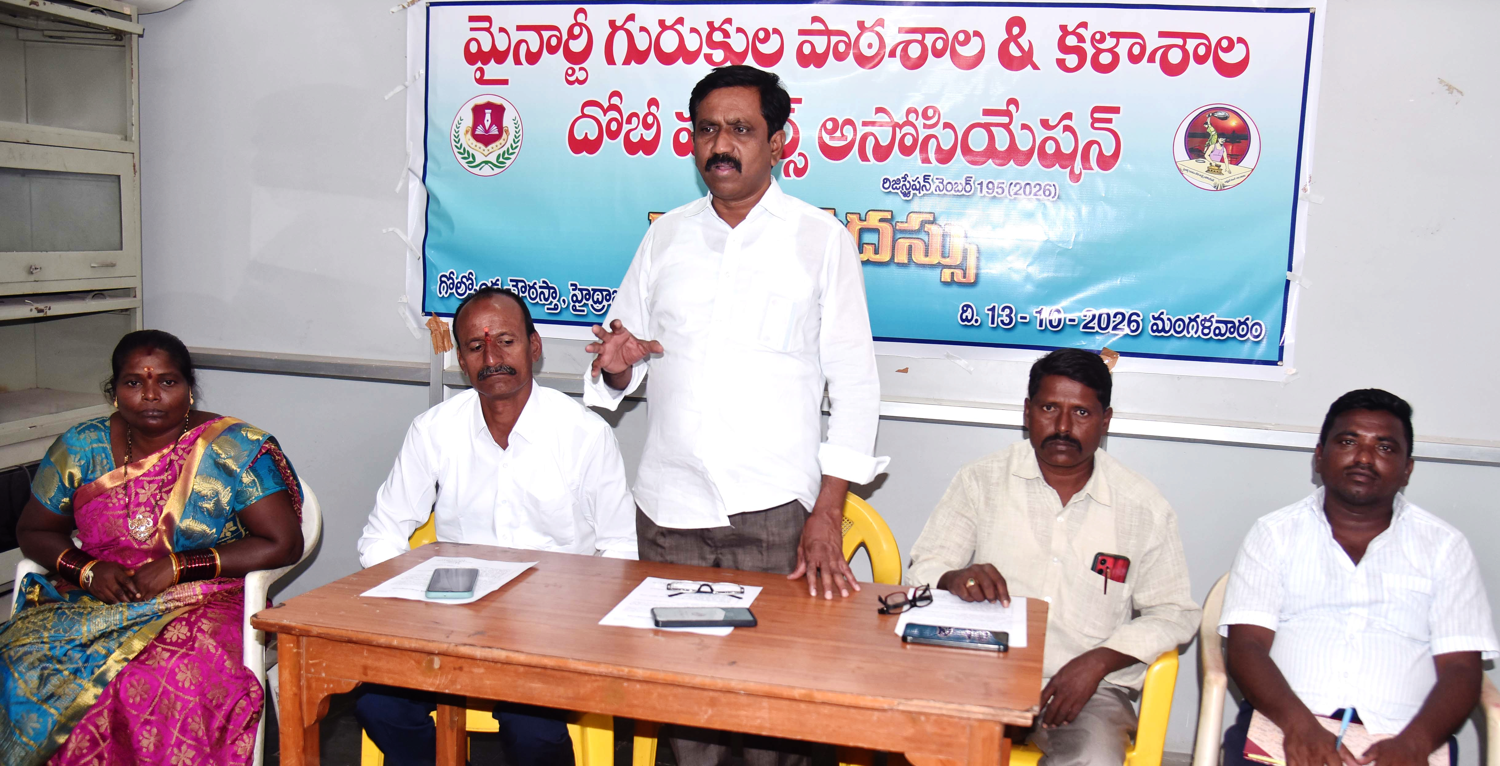 of dobi workers: Paylla Ashaiah