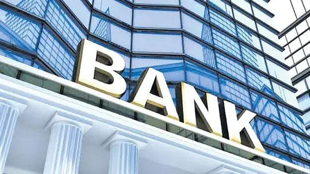 Bank strike postponed..