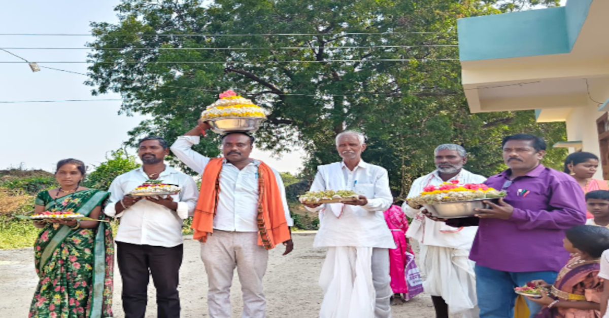 Bathukamma celebrations