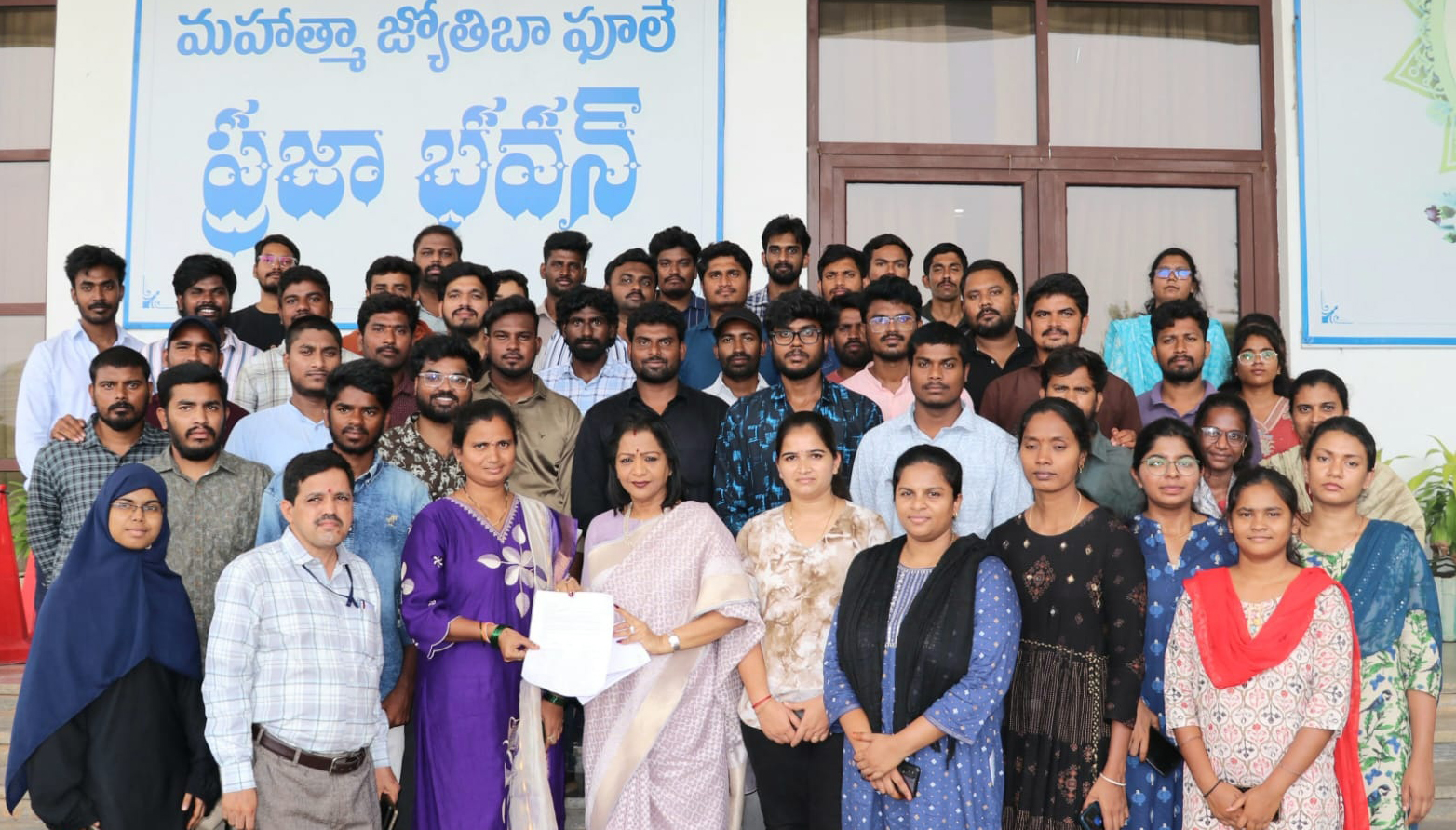 ఆర్టీసీ ట్రాఫిక్‌ సూపర్‌‌వైజర్‌ ‌‌ట్రైనీ, మెకానికల్‌ ‌సూపర్‌‌వైజర్‌ ట్రైనీ పోస్టు