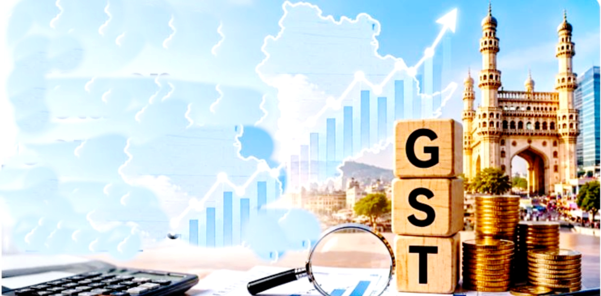 GST