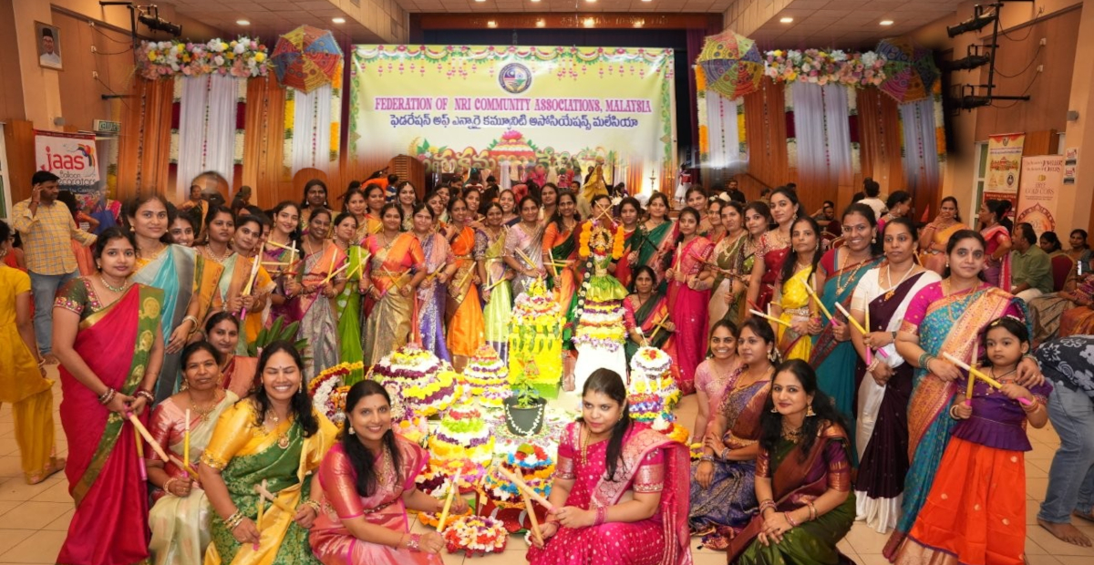 Bathukamma
