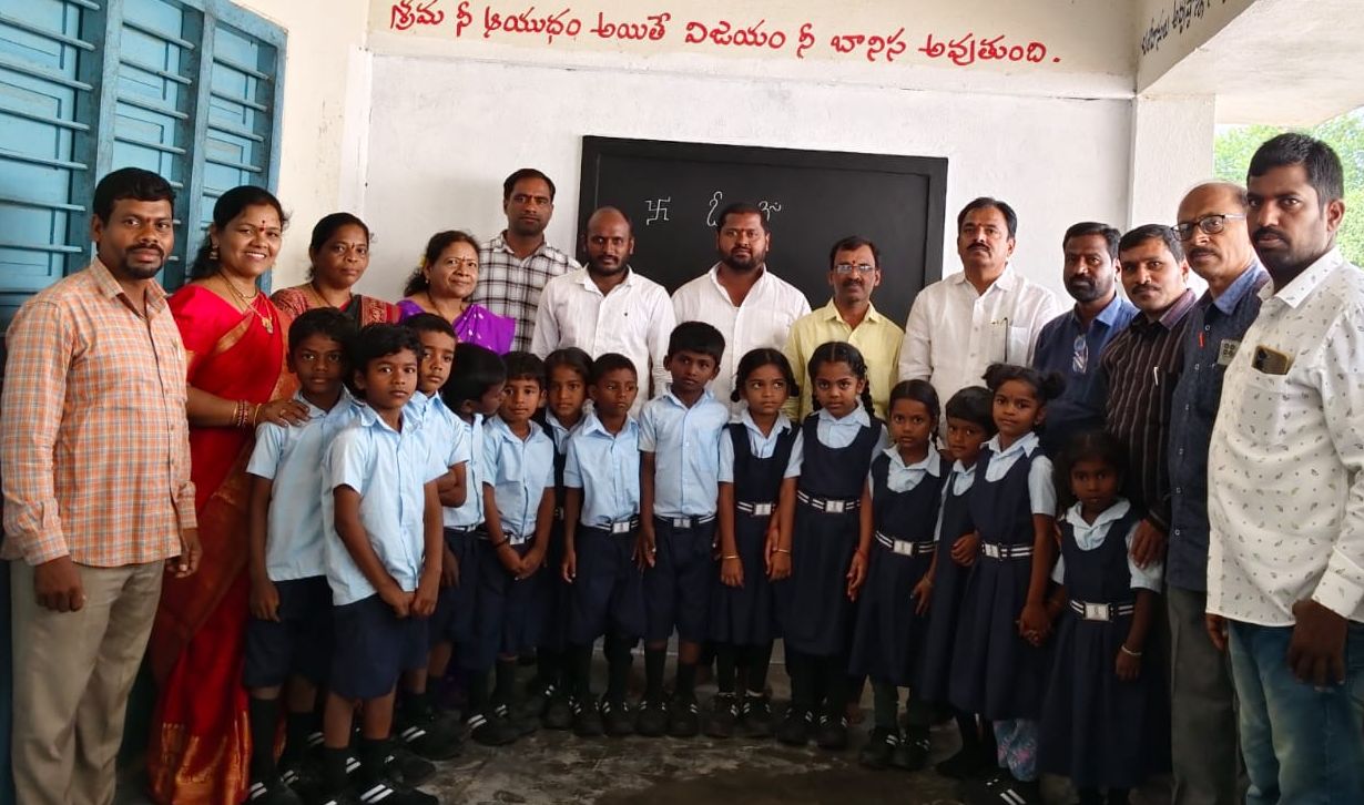 Govt Schools